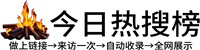 西青高校区投流吗,是软文发布平台,SEO优化,最新咨询信息,高质量友情链接,学习编程技术